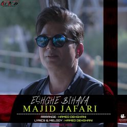 Majid Jafari – Eshghe Bi Hava